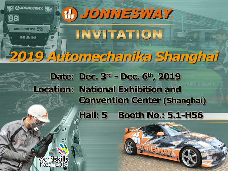2019 Automechanika Shanghai Invitation