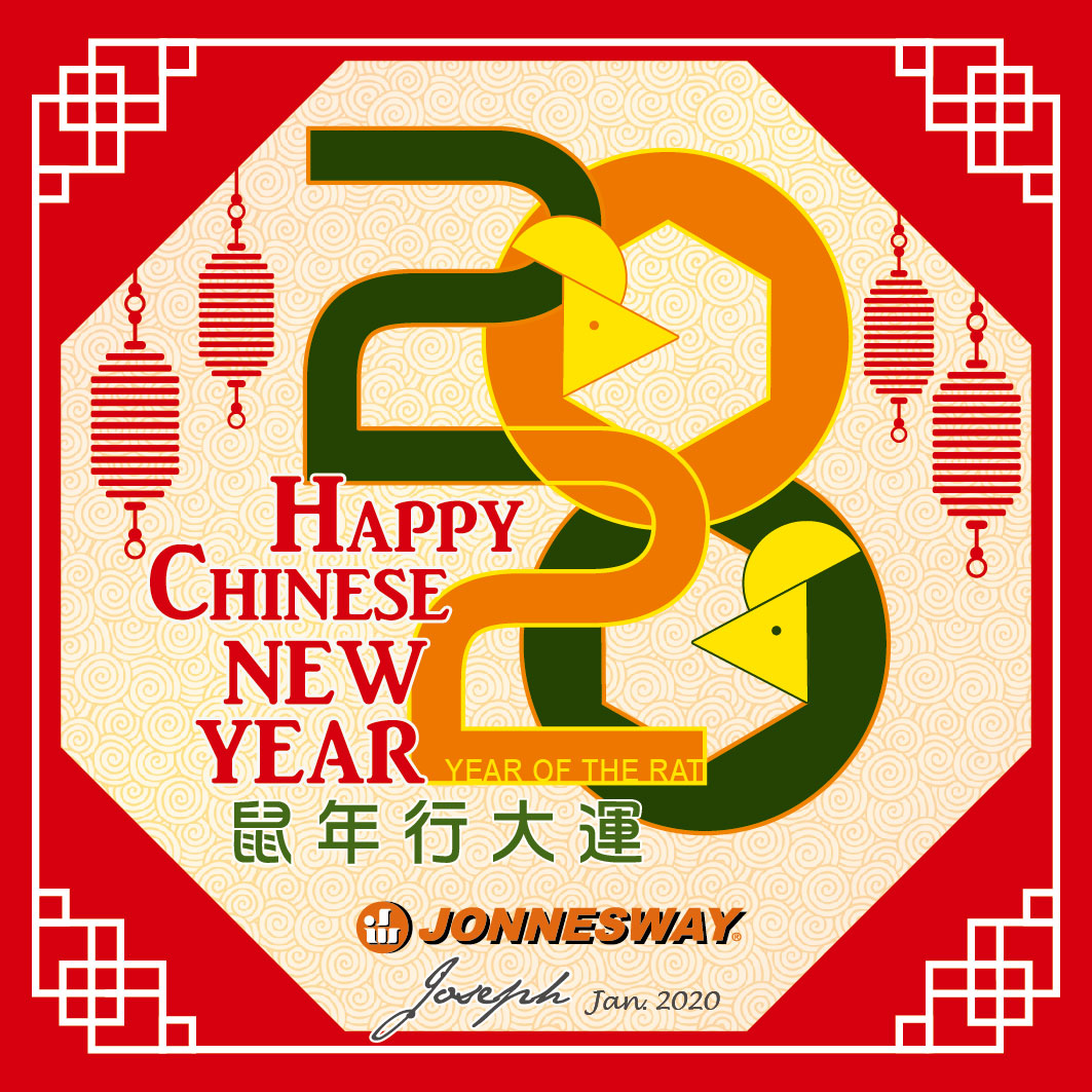 Happy Chinese New Year 2020