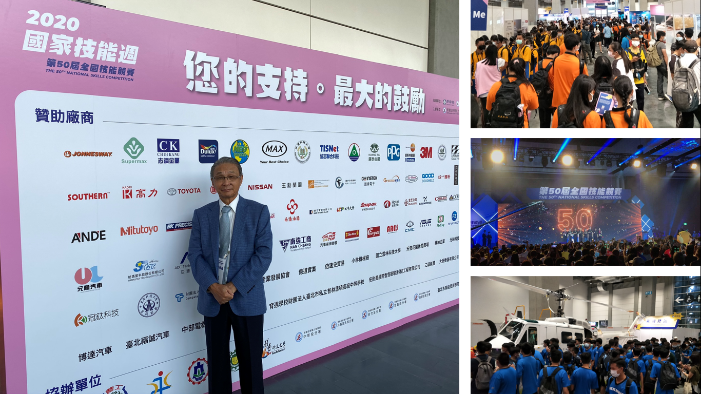2019 Automechanika Shanghai Invitation