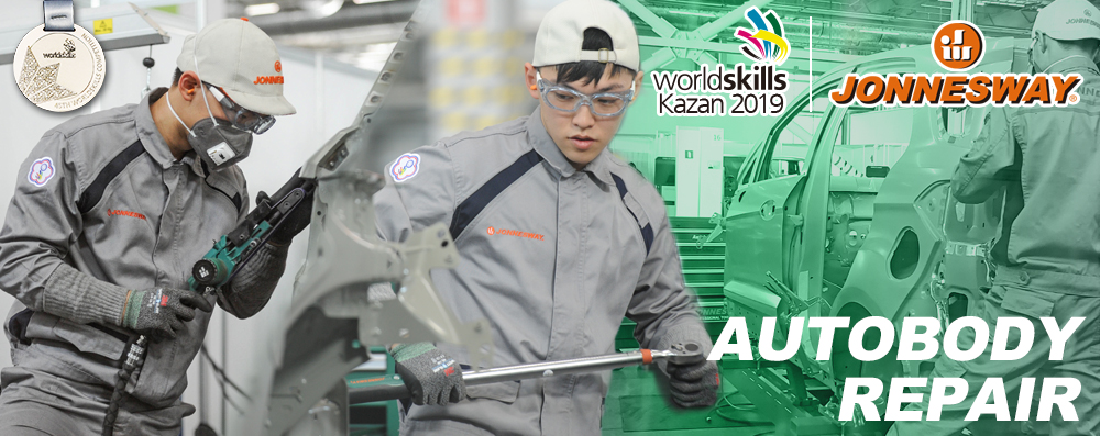 Worldskills 2019 KAZAN Autobody Repair