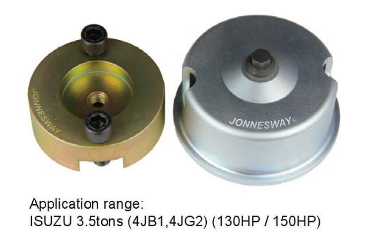 CRANKSHAFT REAR OIL SEAL INSTALLER FOR ISUZU (3.5 TONS)