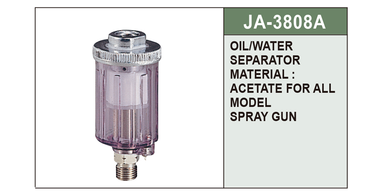 OIL/WATER SEPARATOR