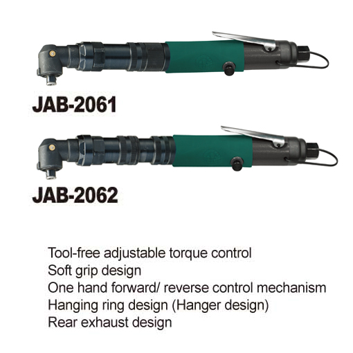 ADJUSTABLE CLUTCH ANGLE AIR SCREWDRIVER