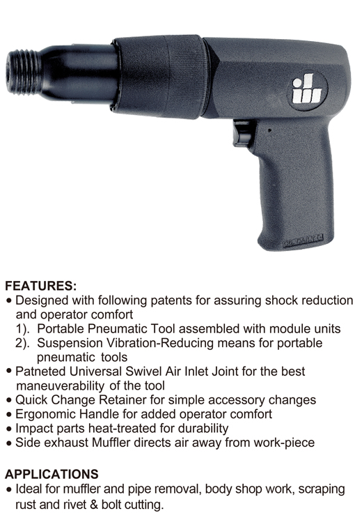 190MM SHOCK REDUCTION AIR HAMMER (ROUND/HEX)