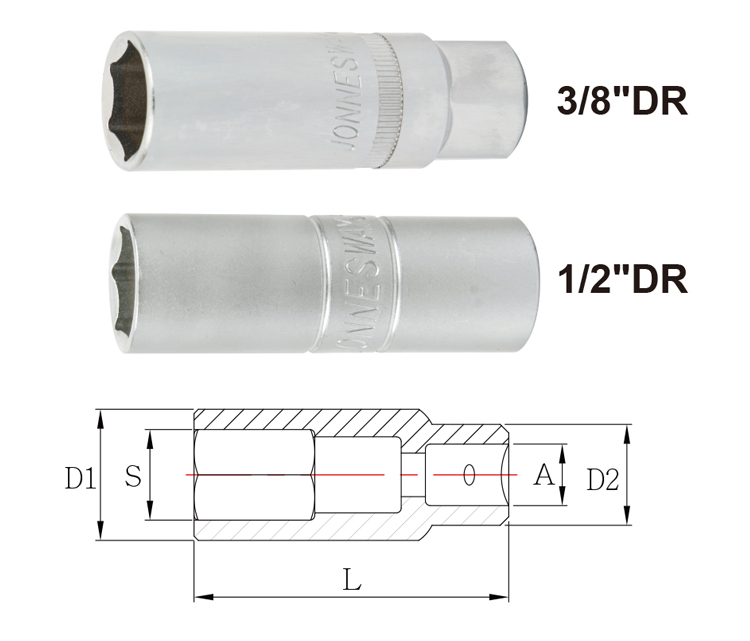 SPARK PLUG SOCKET