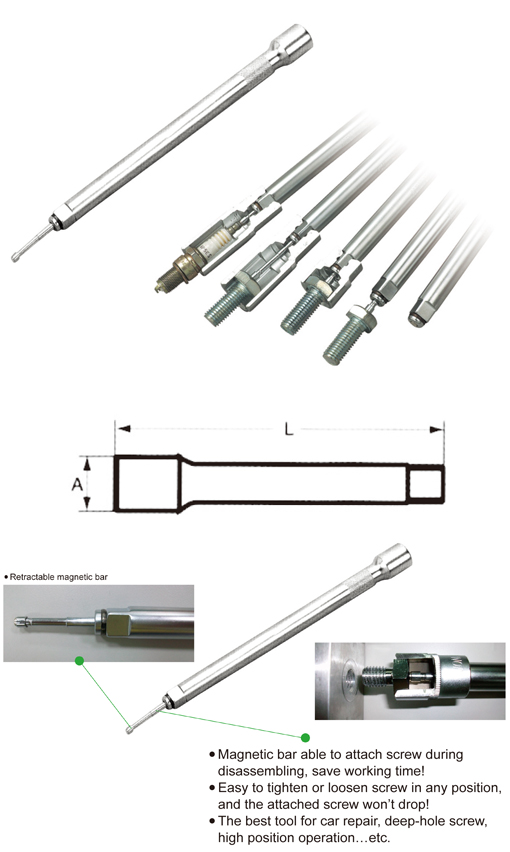 MAGENTIC EXTENSION BAR